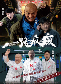 亚洲视频国产视频